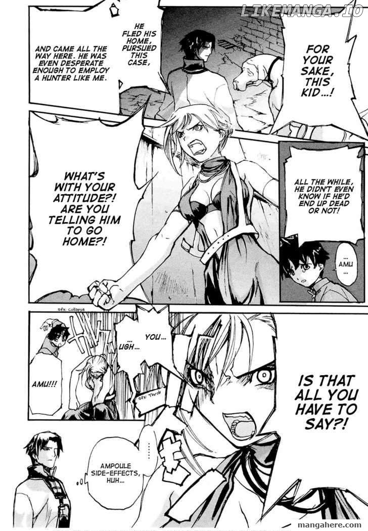 Solty Rei -Aka no Shukujo- chapter 4 - page 4