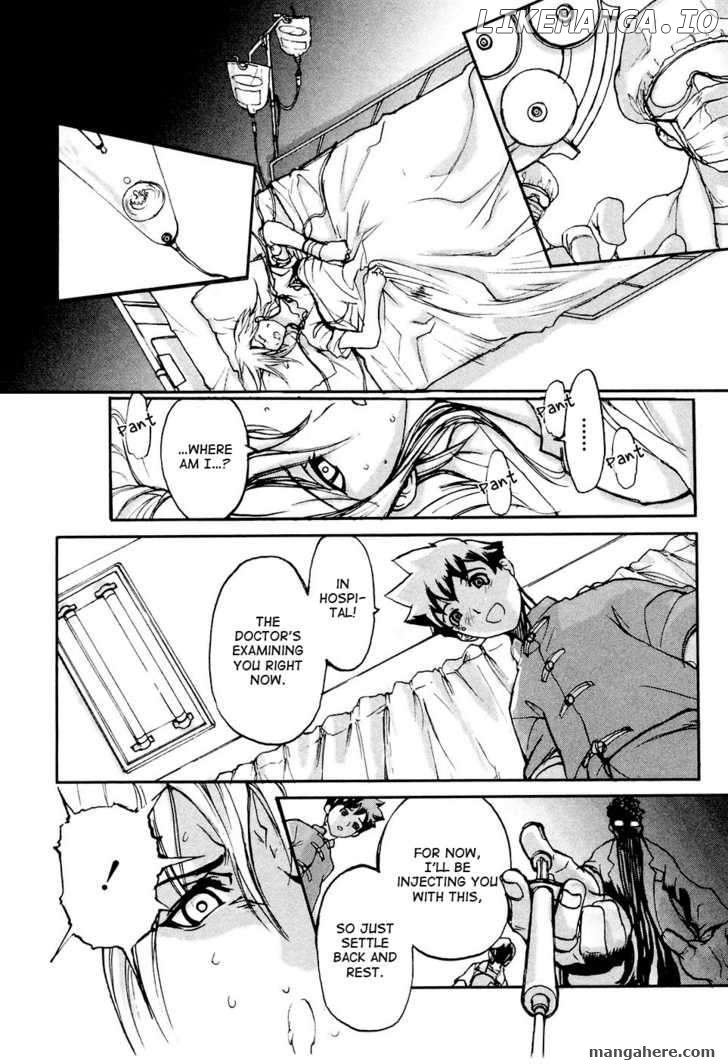 Solty Rei -Aka no Shukujo- chapter 4 - page 6