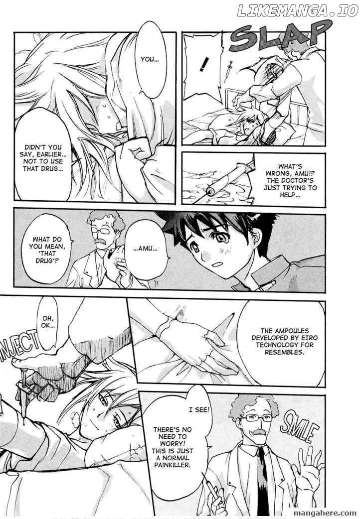 Solty Rei -Aka no Shukujo- chapter 4 - page 7