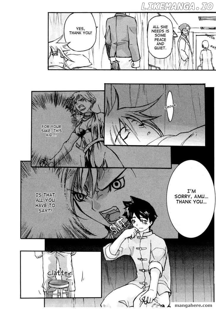 Solty Rei -Aka no Shukujo- chapter 4 - page 8