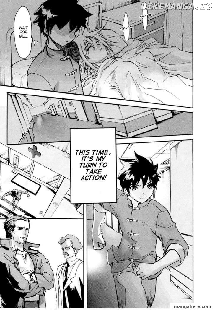 Solty Rei -Aka no Shukujo- chapter 4 - page 9