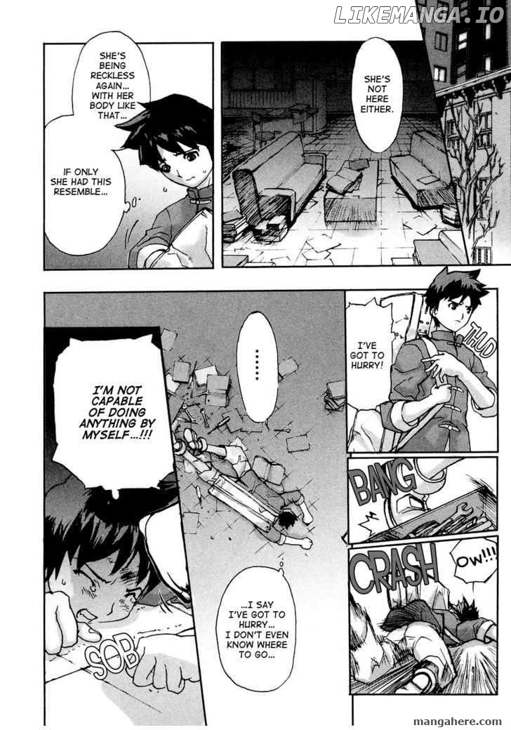 Solty Rei -Aka no Shukujo- chapter 5 - page 11