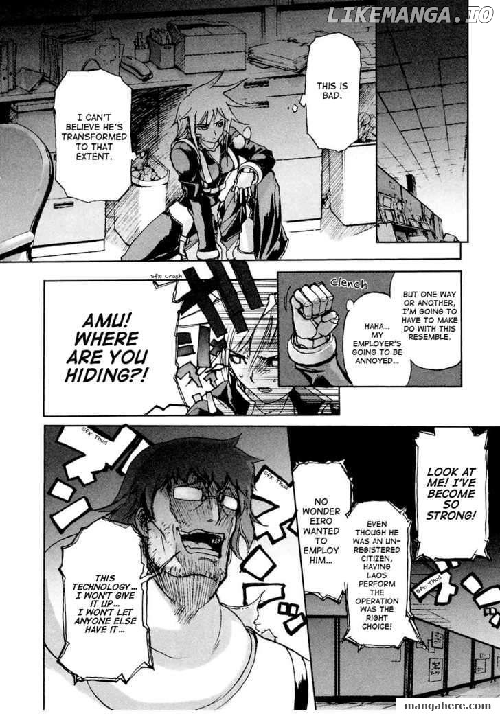 Solty Rei -Aka no Shukujo- chapter 5 - page 13