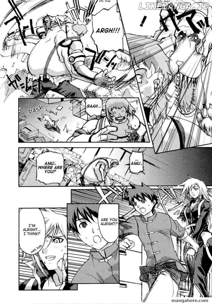 Solty Rei -Aka no Shukujo- chapter 5 - page 17