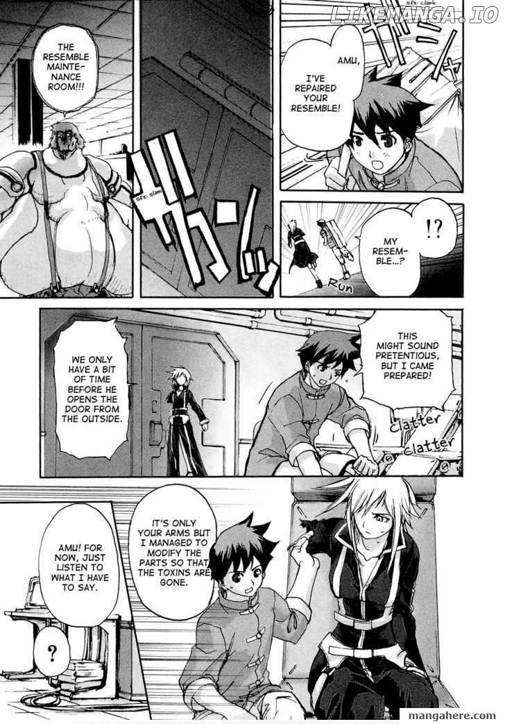 Solty Rei -Aka no Shukujo- chapter 5 - page 18