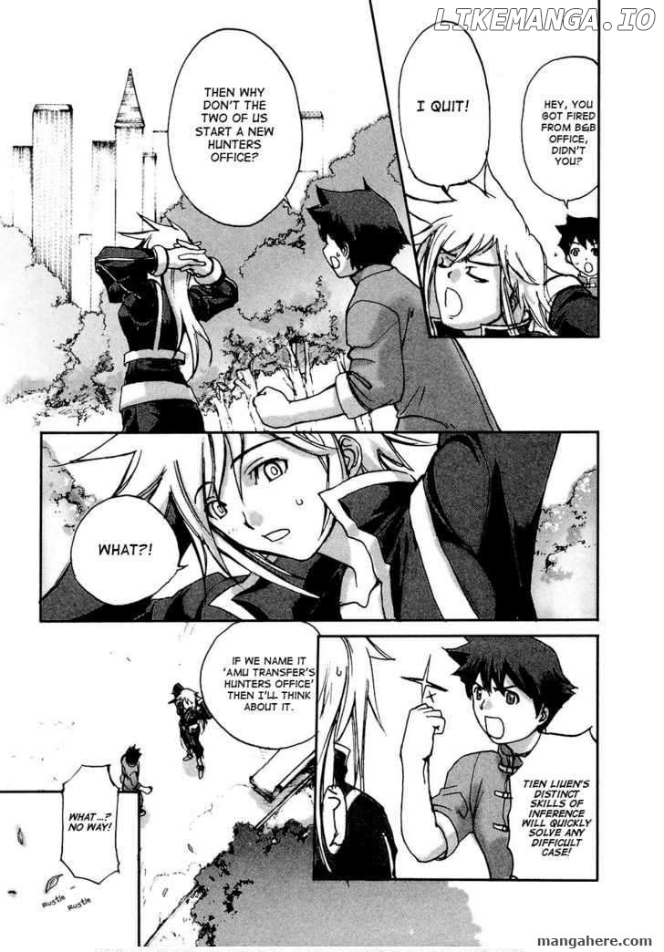 Solty Rei -Aka no Shukujo- chapter 5 - page 36