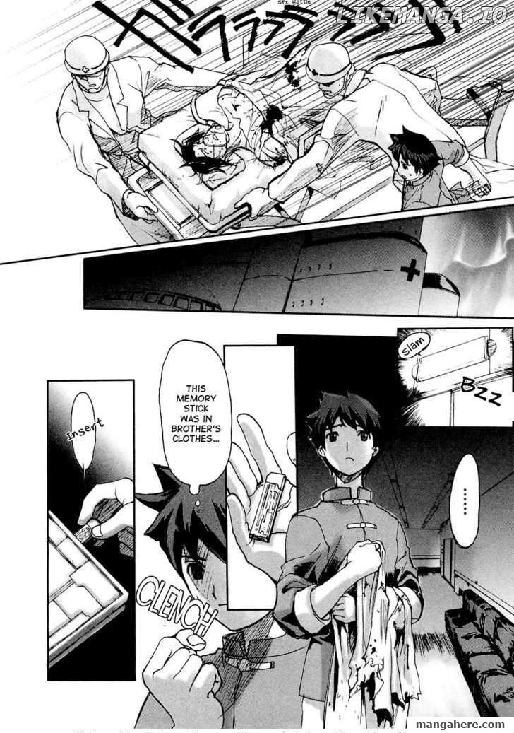 Solty Rei -Aka no Shukujo- chapter 5 - page 5