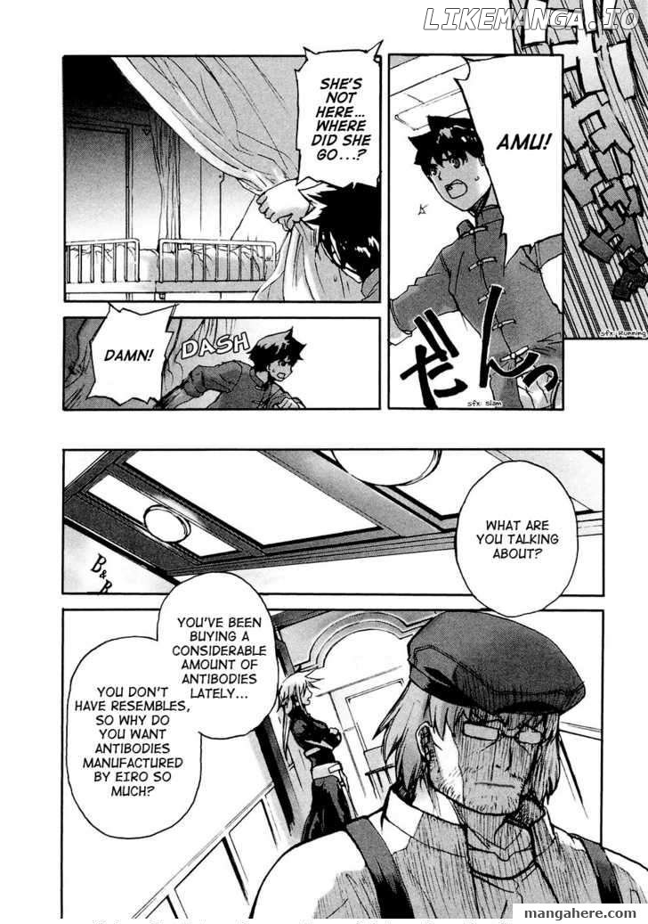 Solty Rei -Aka no Shukujo- chapter 5 - page 7