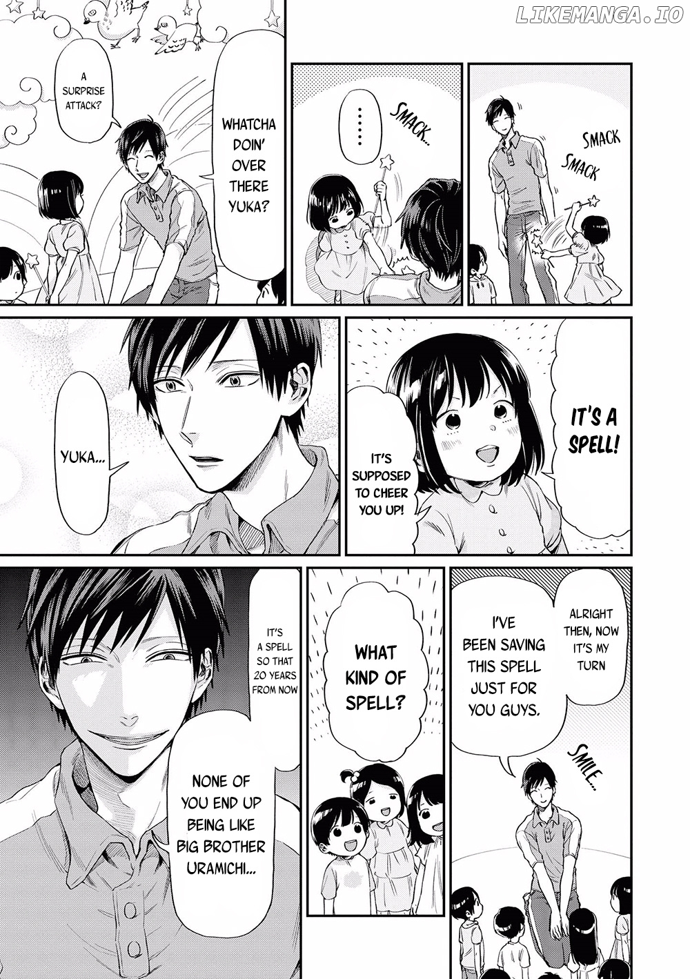 Uramichi Oniisan chapter 1 - page 7