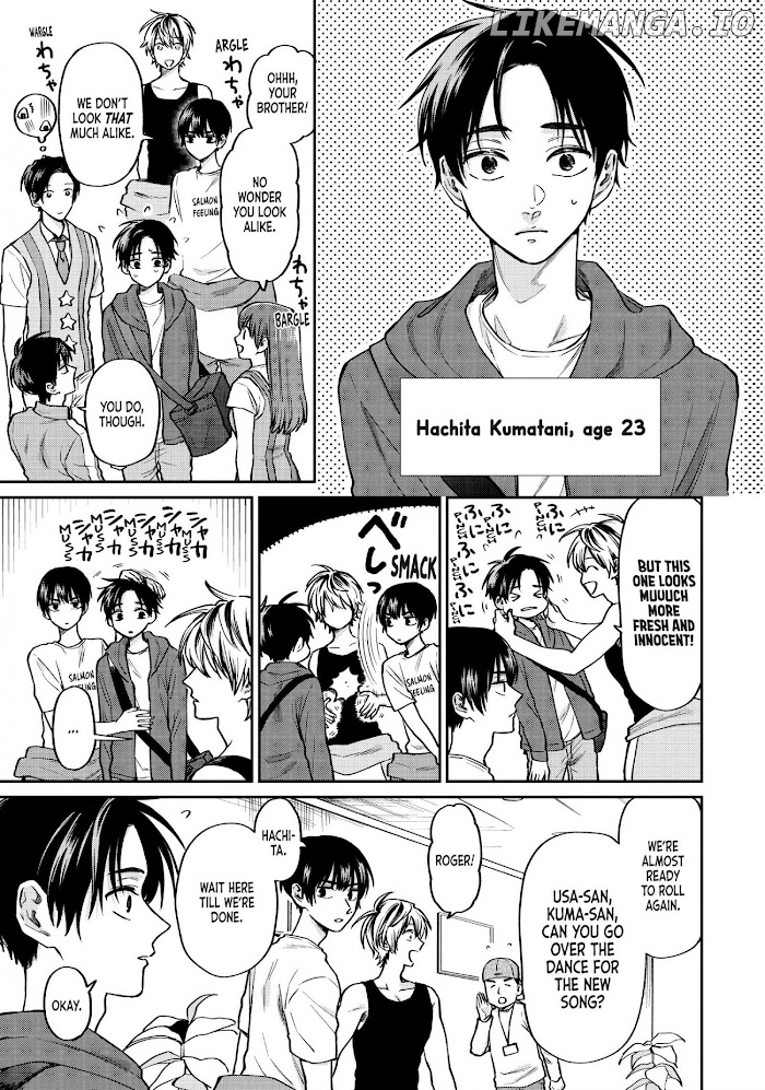 Uramichi Oniisan chapter 38 - page 9