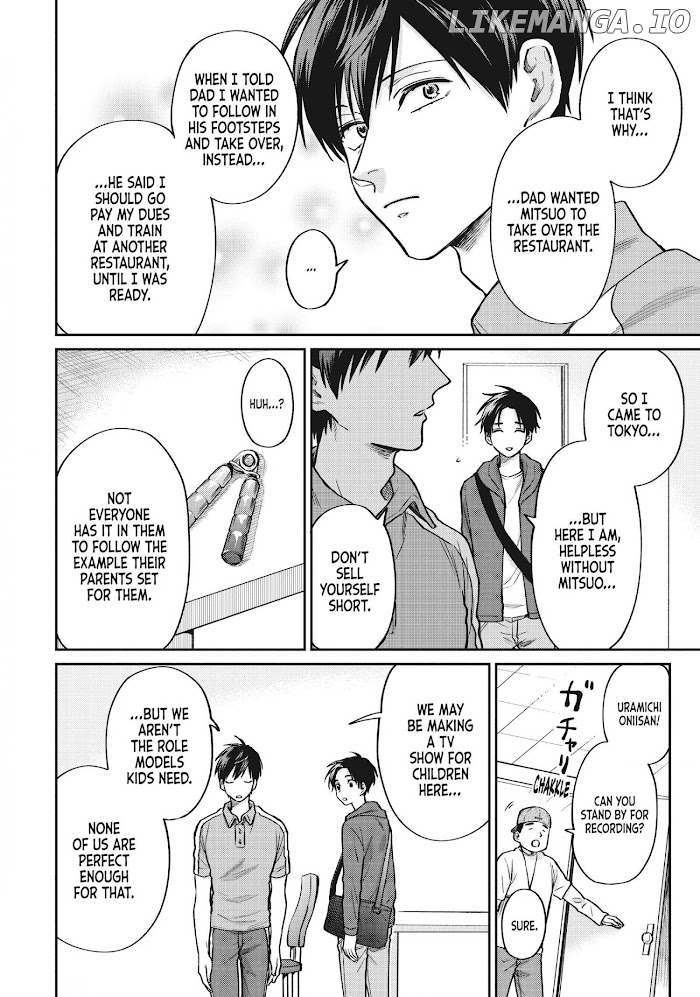 Uramichi Oniisan chapter 38 - page 12