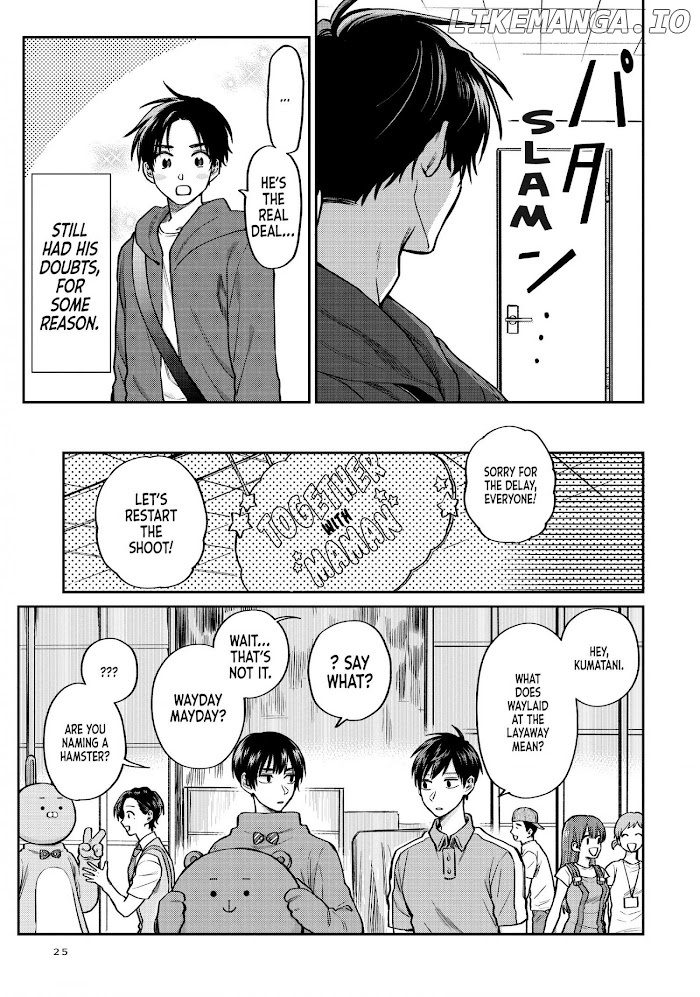 Uramichi Oniisan chapter 38 - page 13
