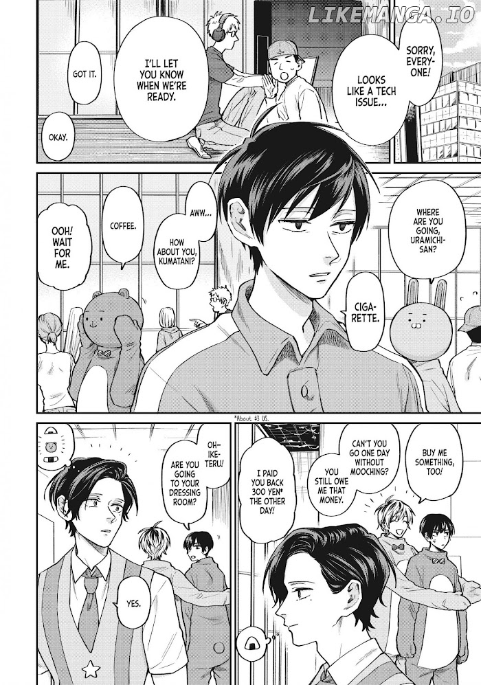 Uramichi Oniisan chapter 38 - page 2