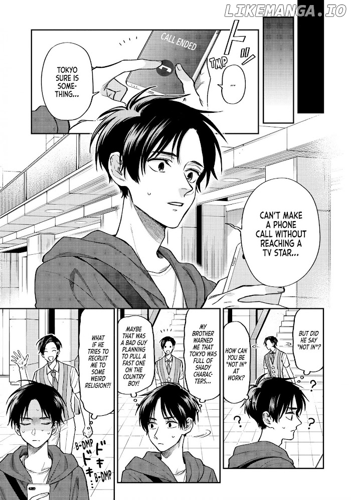 Uramichi Oniisan chapter 38 - page 5