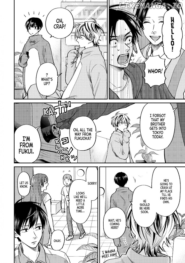 Uramichi Oniisan chapter 38 - page 6