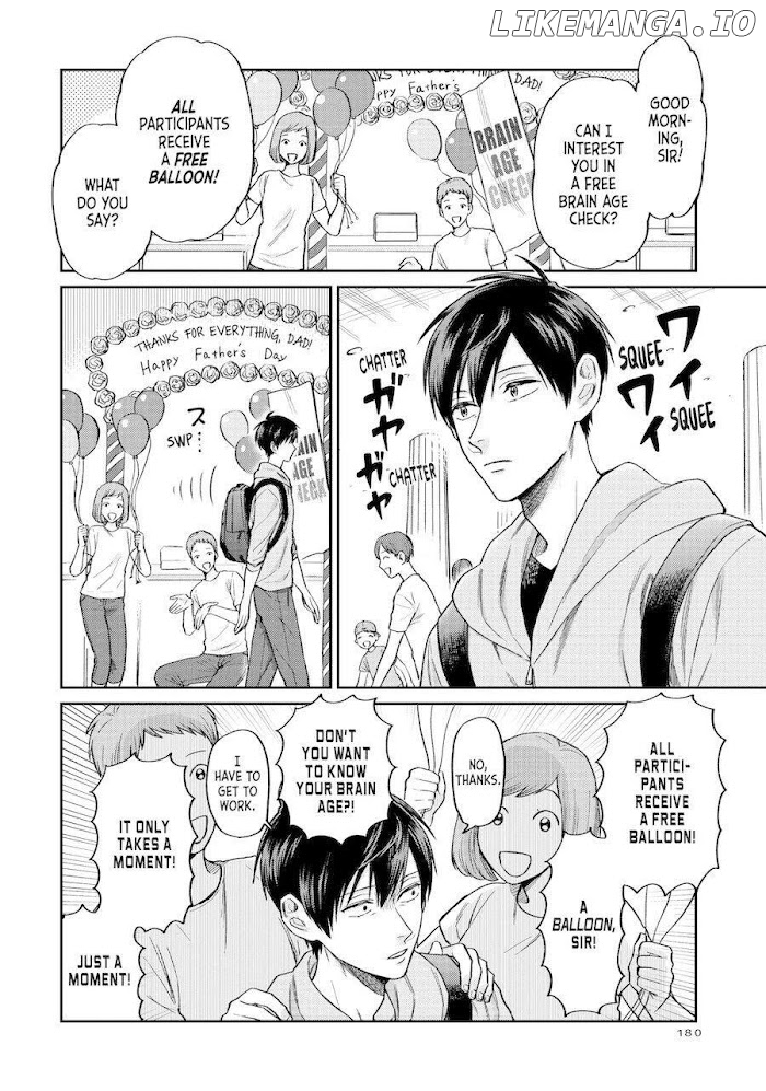 Uramichi Oniisan chapter 31 - page 2