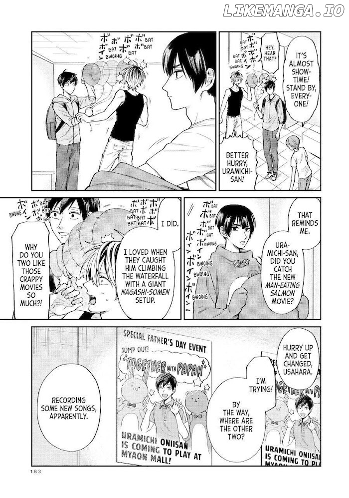Uramichi Oniisan chapter 31 - page 5