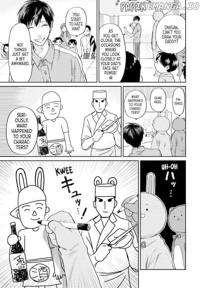 Uramichi Oniisan chapter 31 - page 9