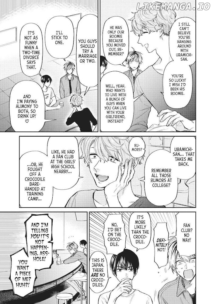 Uramichi Oniisan chapter 32 - page 3