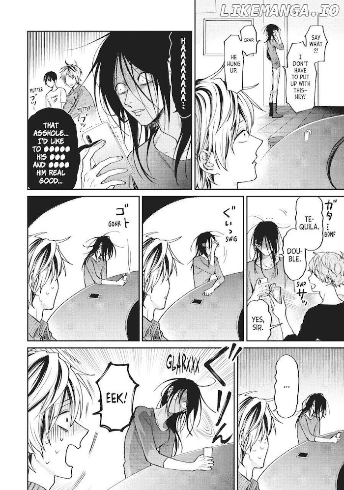 Uramichi Oniisan chapter 32 - page 4