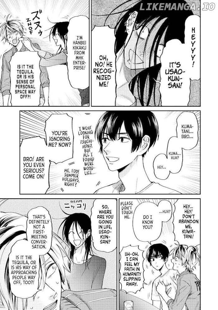 Uramichi Oniisan chapter 32 - page 5