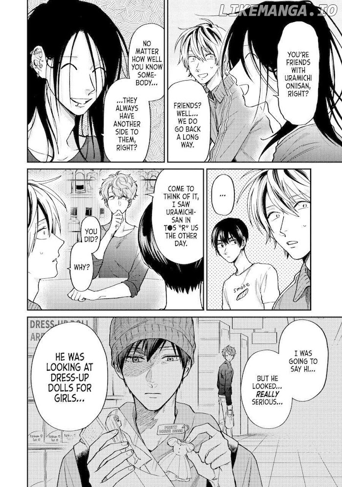 Uramichi Oniisan chapter 32 - page 6