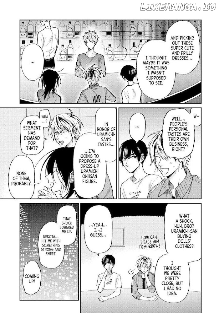 Uramichi Oniisan chapter 32 - page 7