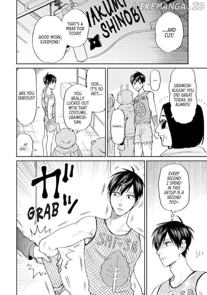 Uramichi Oniisan chapter 33 - page 2