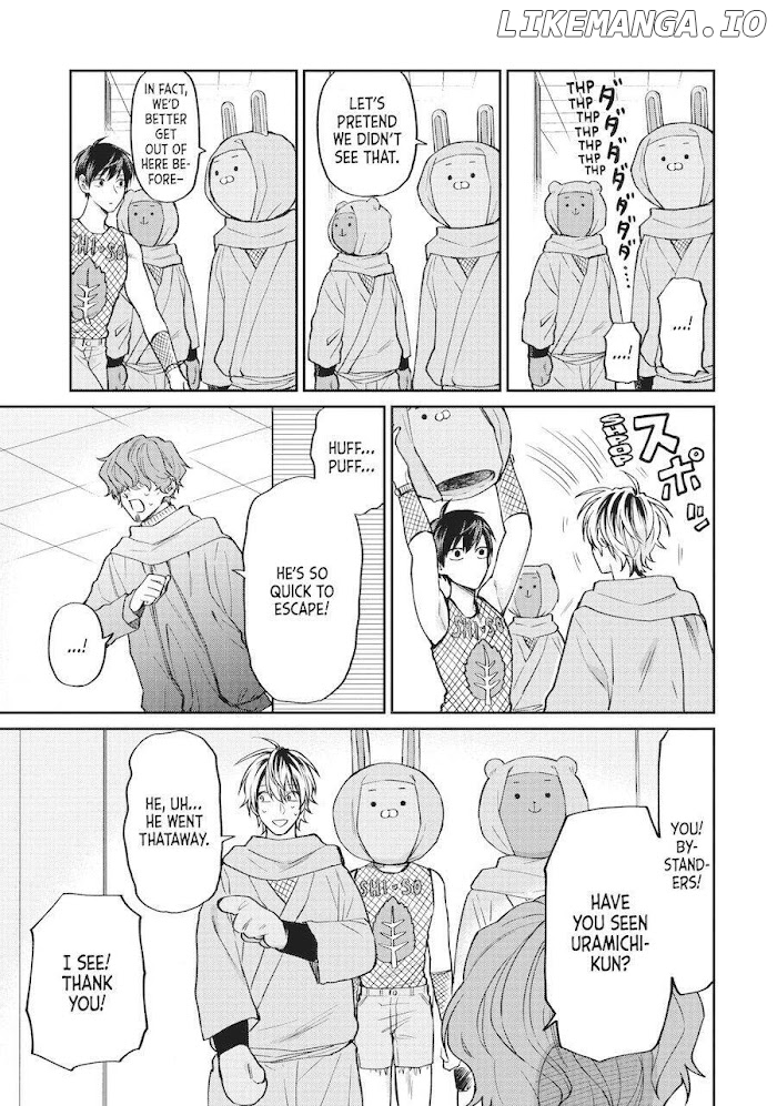 Uramichi Oniisan chapter 33 - page 5