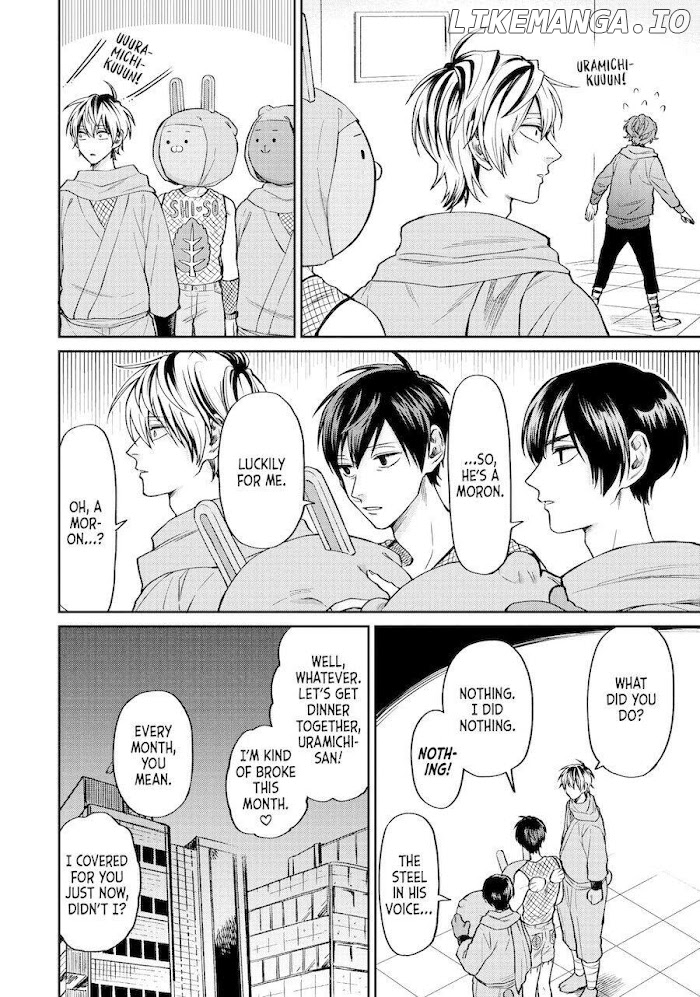 Uramichi Oniisan chapter 33 - page 6