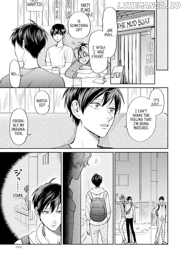 Uramichi Oniisan chapter 33 - page 7