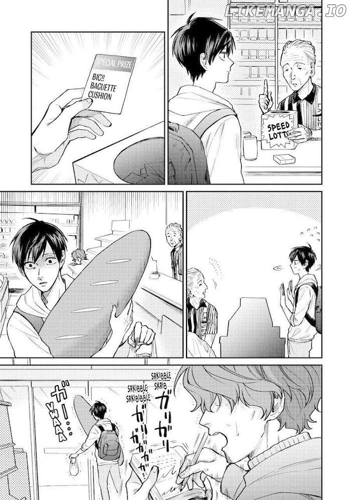 Uramichi Oniisan chapter 33 - page 9