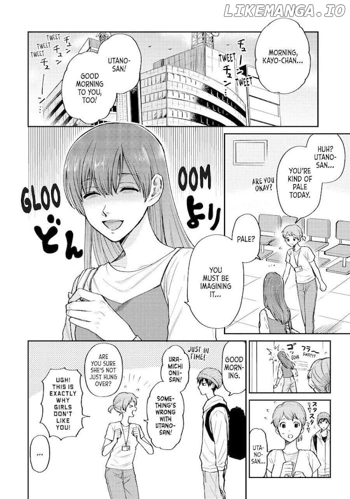 Uramichi Oniisan chapter 34 - page 2