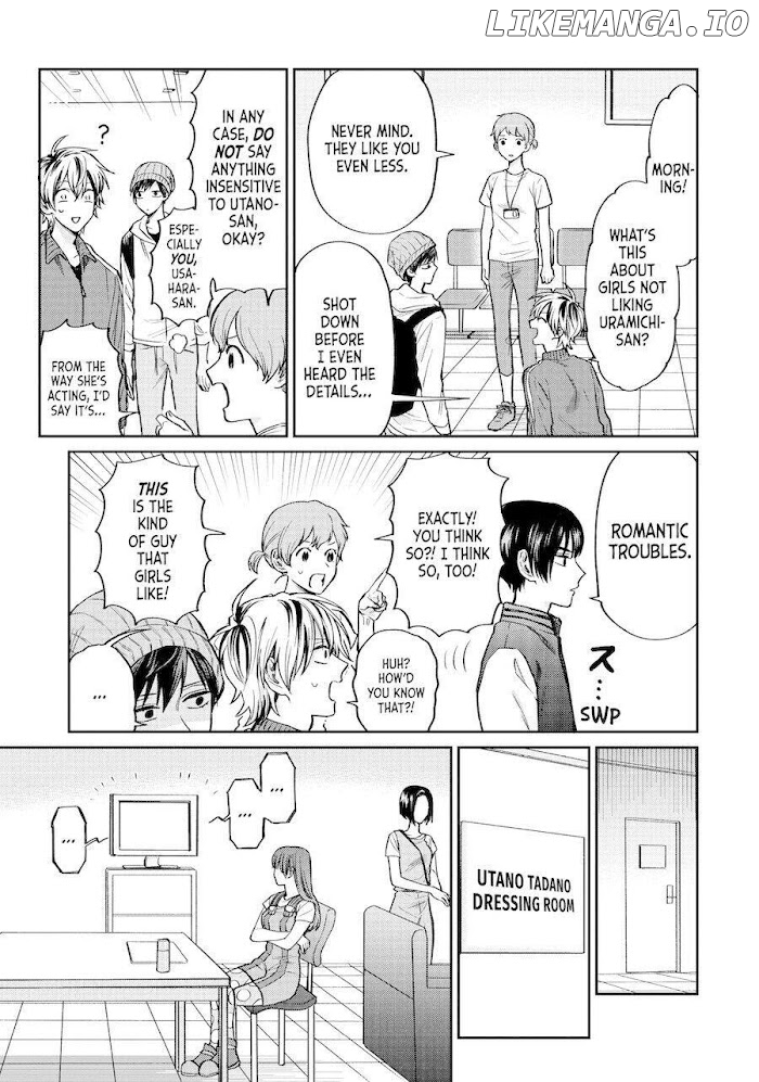 Uramichi Oniisan chapter 34 - page 3