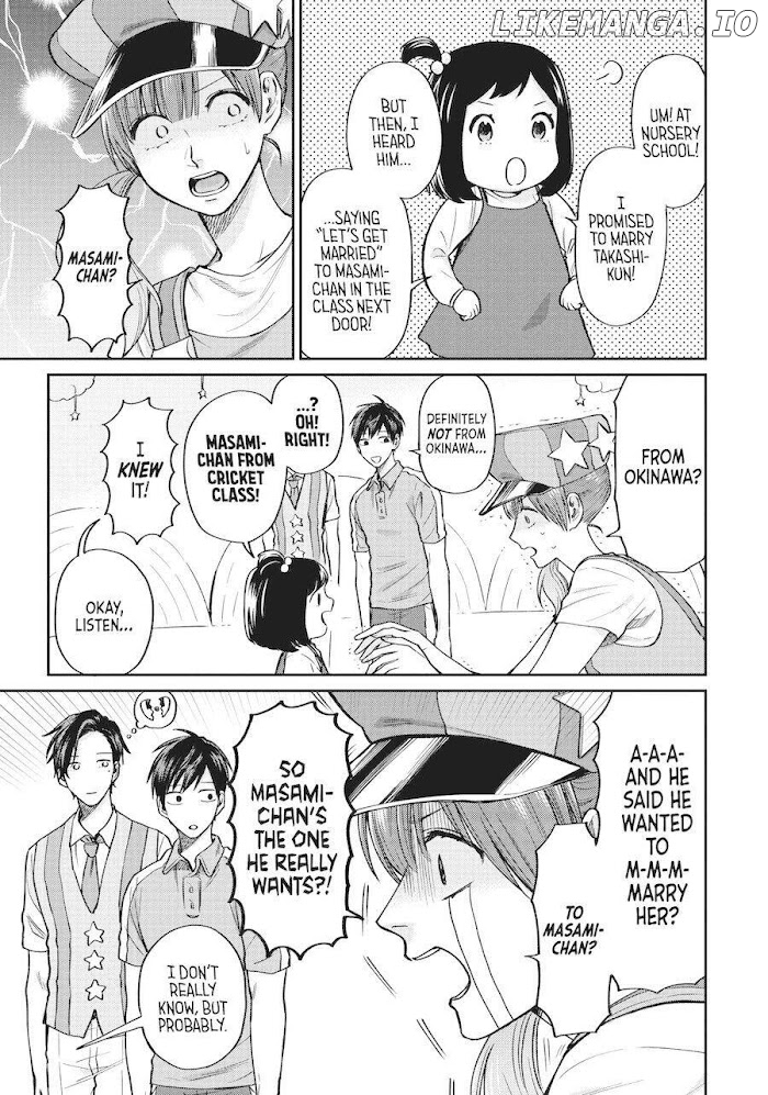 Uramichi Oniisan chapter 34 - page 7