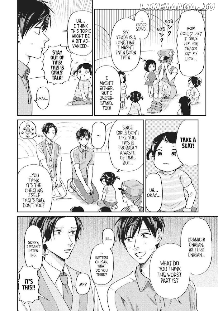 Uramichi Oniisan chapter 34 - page 8