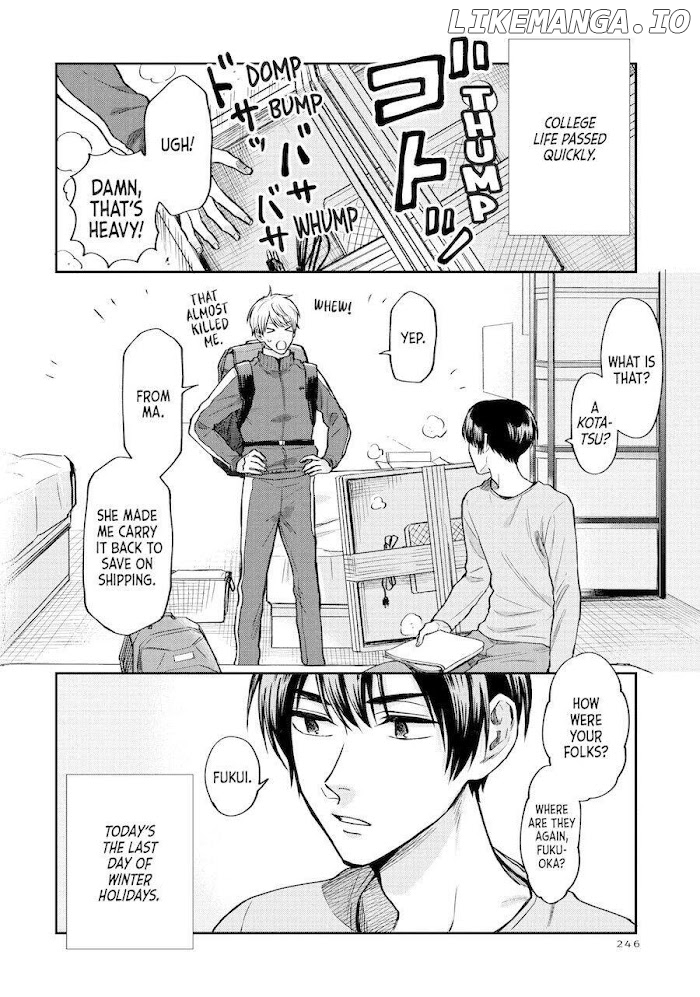 Uramichi Oniisan chapter 36 - page 2