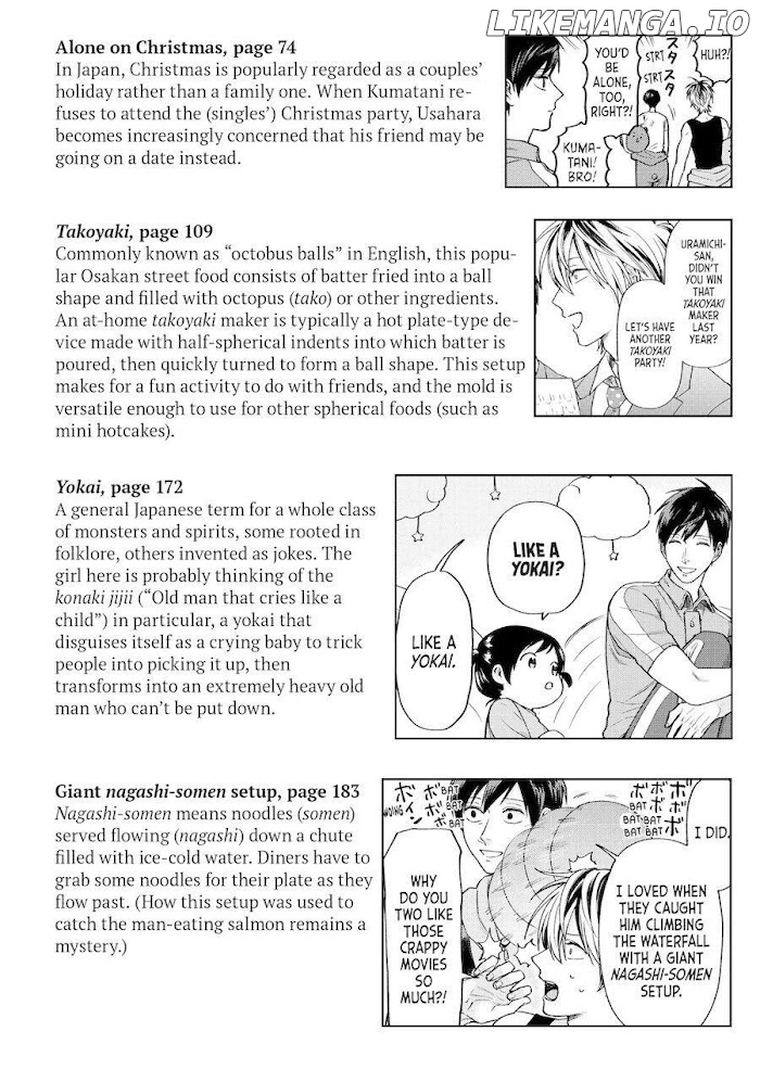 Uramichi Oniisan chapter 36 - page 20