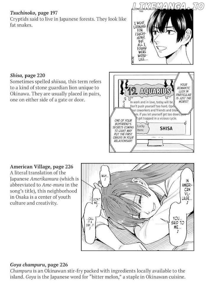 Uramichi Oniisan chapter 36 - page 21