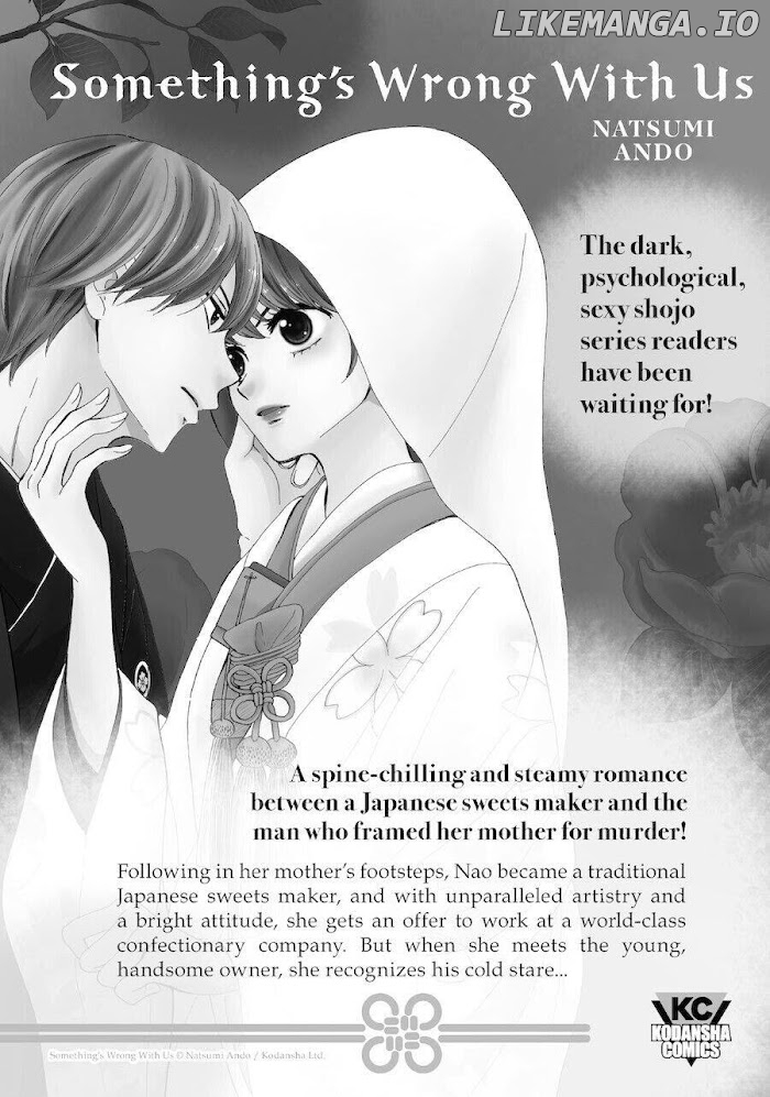 Uramichi Oniisan chapter 36 - page 28