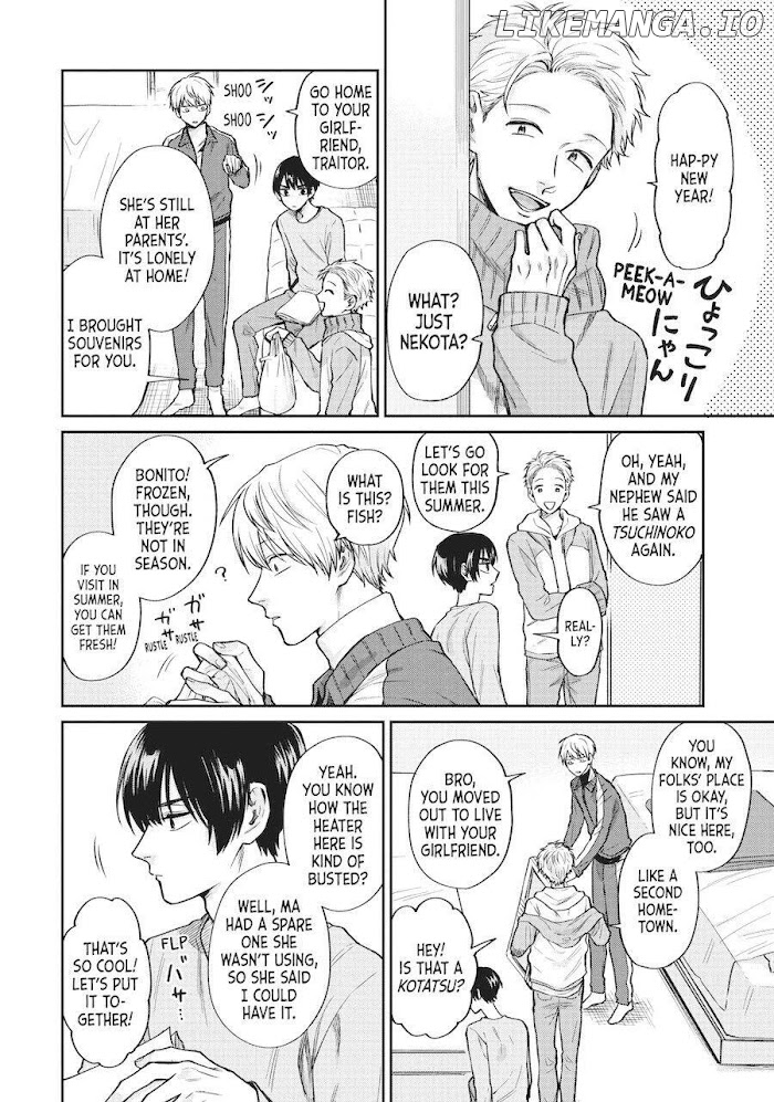 Uramichi Oniisan chapter 36 - page 4
