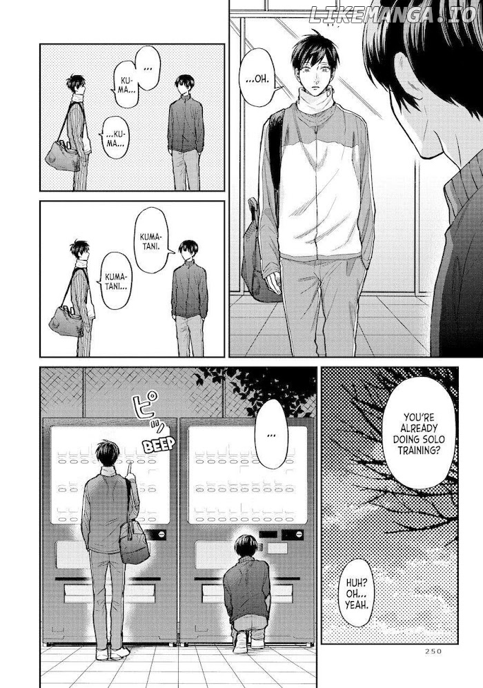 Uramichi Oniisan chapter 36 - page 6
