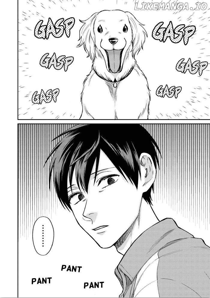 Uramichi Oniisan chapter 37 - page 7