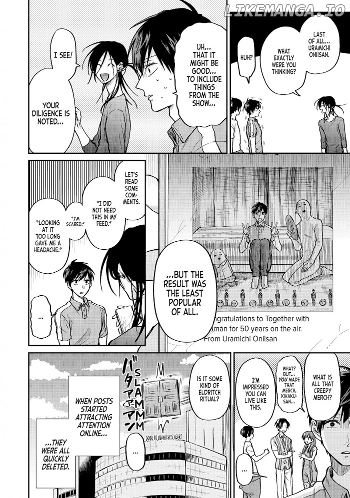 Uramichi Oniisan chapter 39 - page 12