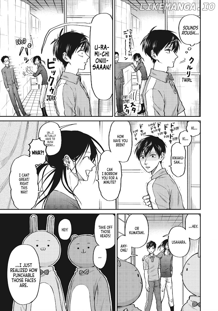 Uramichi Oniisan chapter 39 - page 5