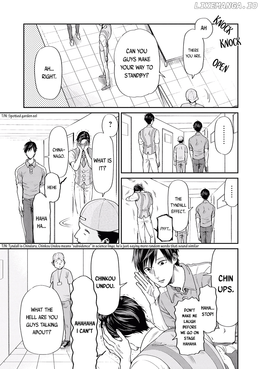 Uramichi Oniisan chapter 3 - page 10