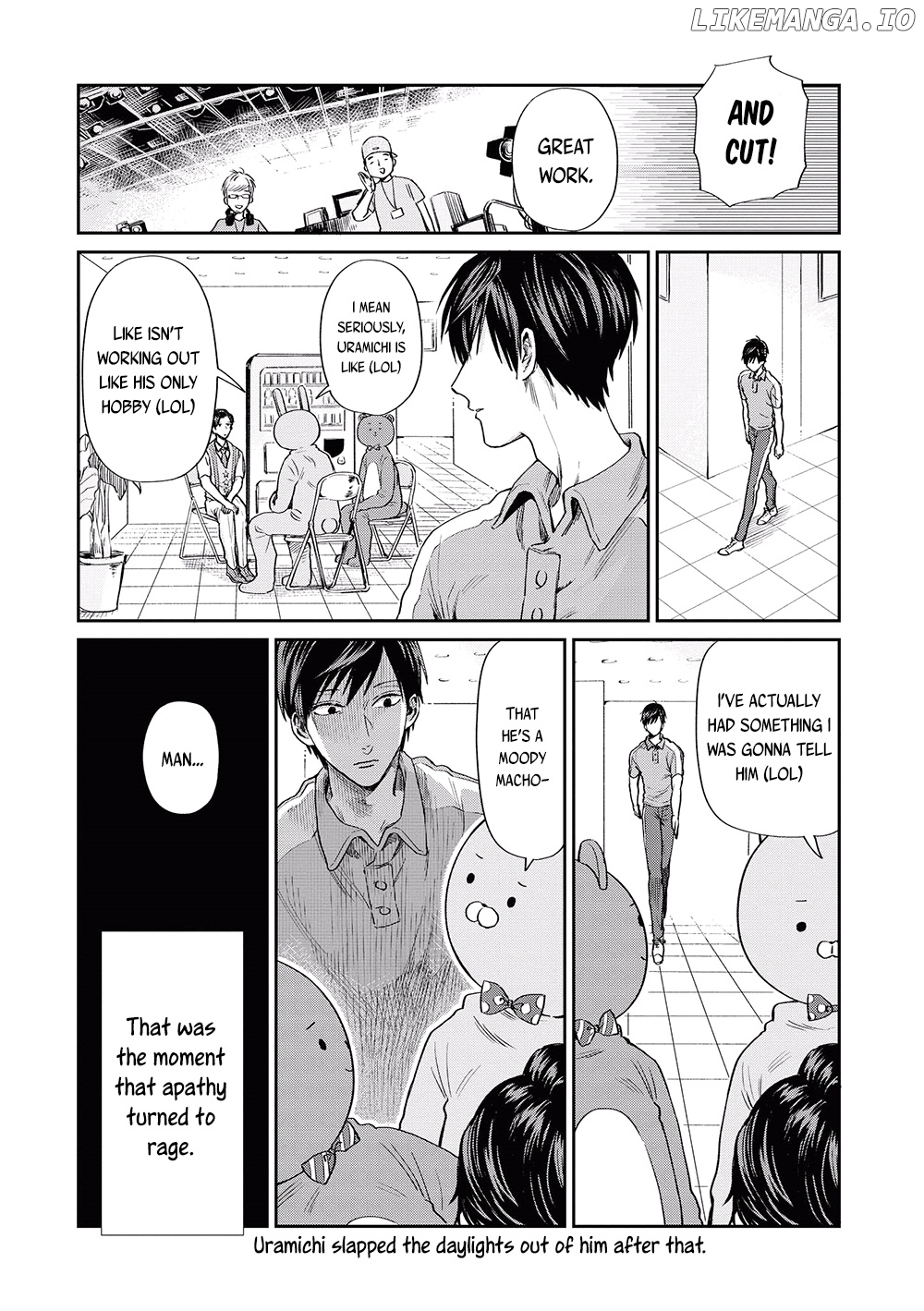 Uramichi Oniisan chapter 3 - page 13