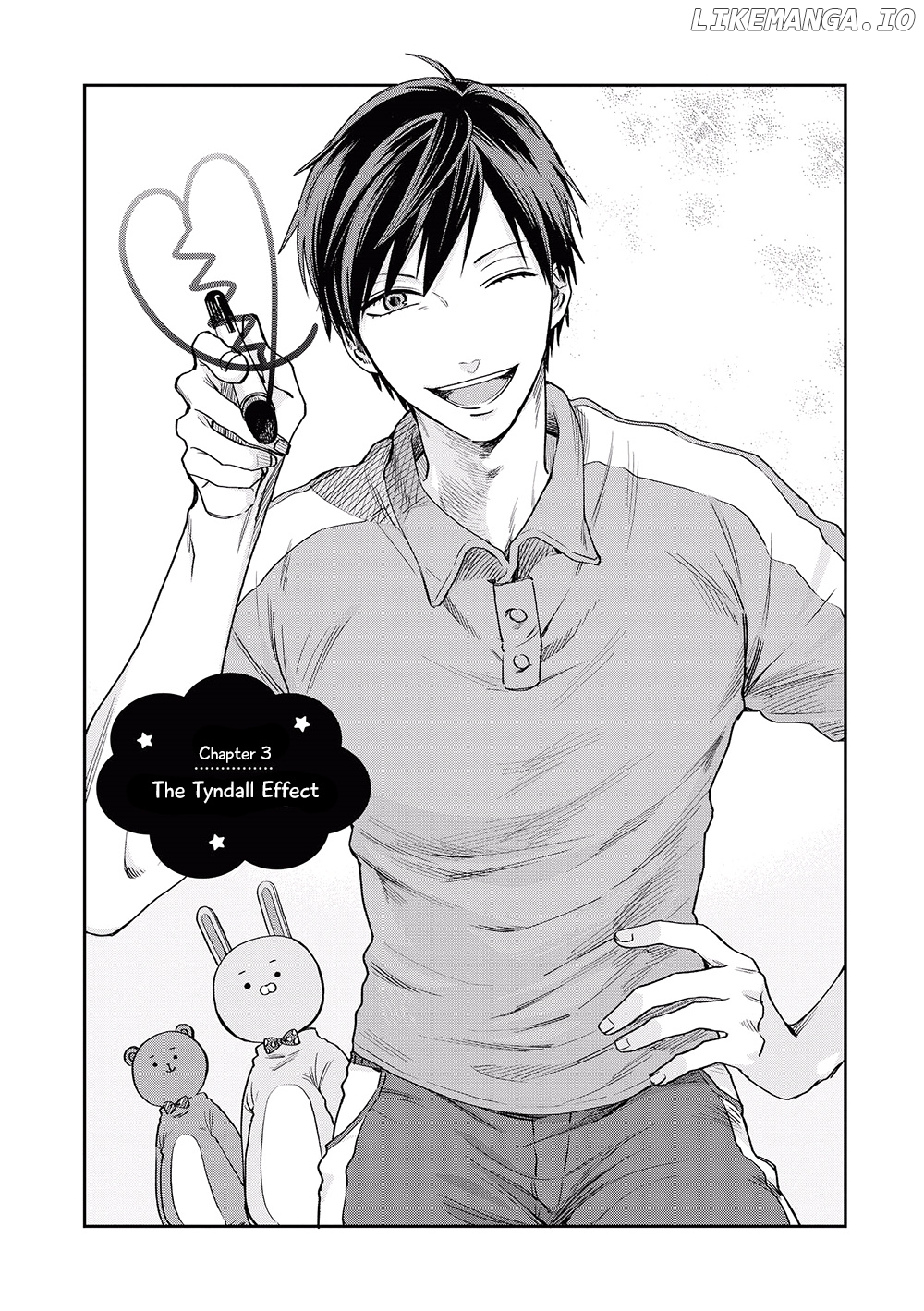 Uramichi Oniisan chapter 3 - page 2
