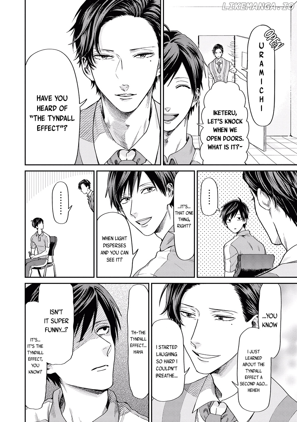 Uramichi Oniisan chapter 3 - page 9