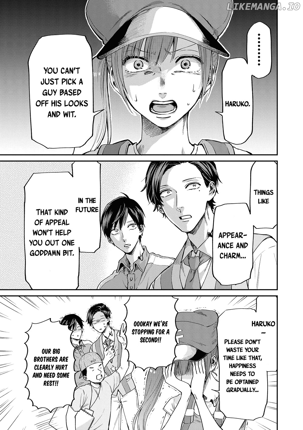 Uramichi Oniisan chapter 4 - page 12